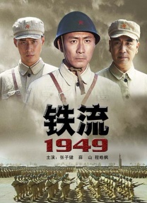 敏感身体